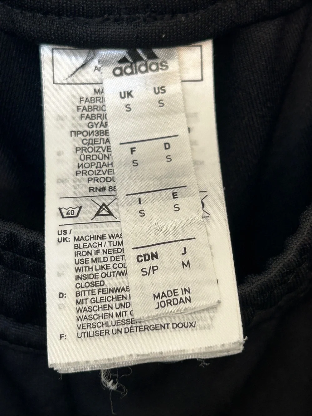 adidas Men’s Black Athletic Joggers with Subtle Paneling size small